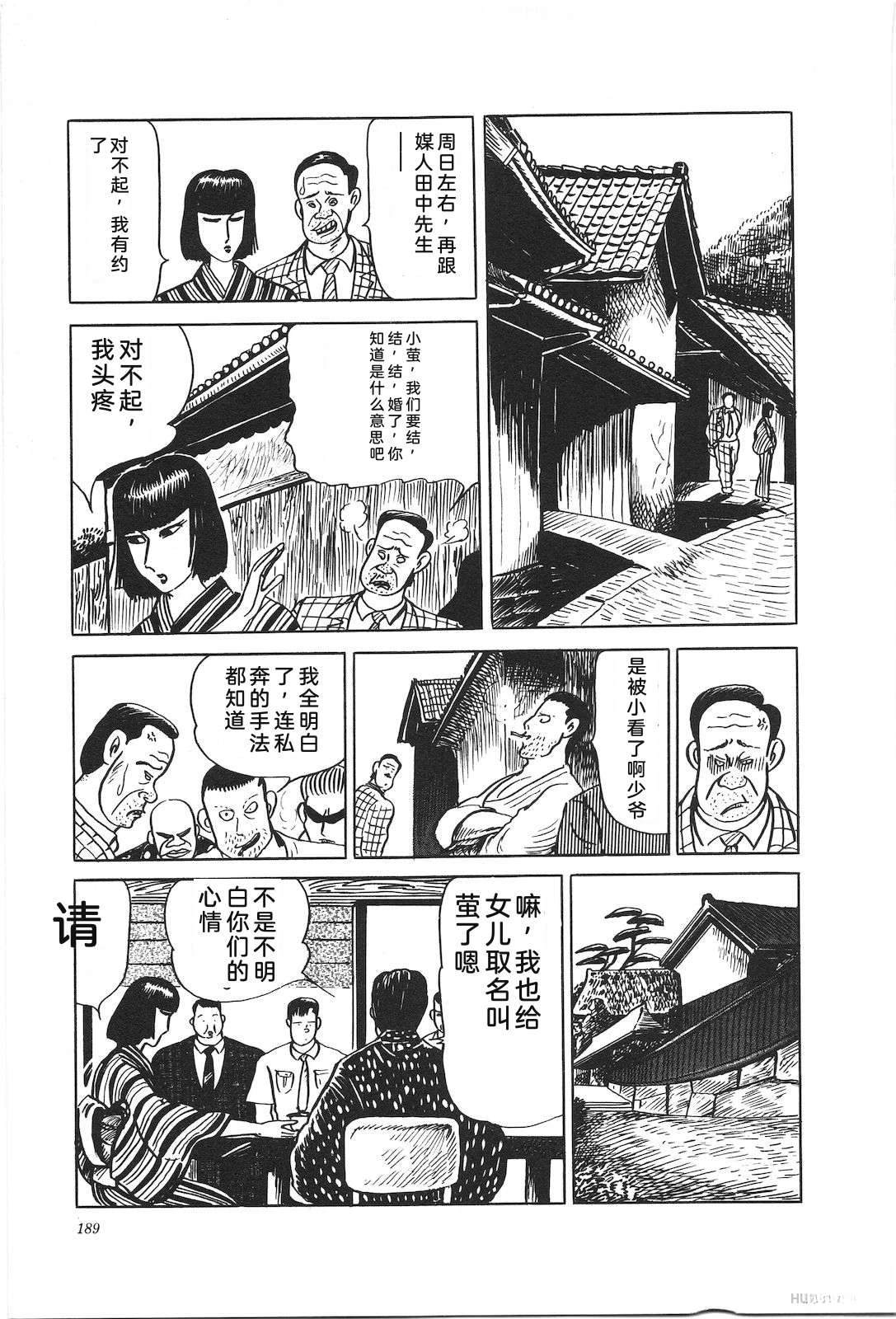 第22卷193