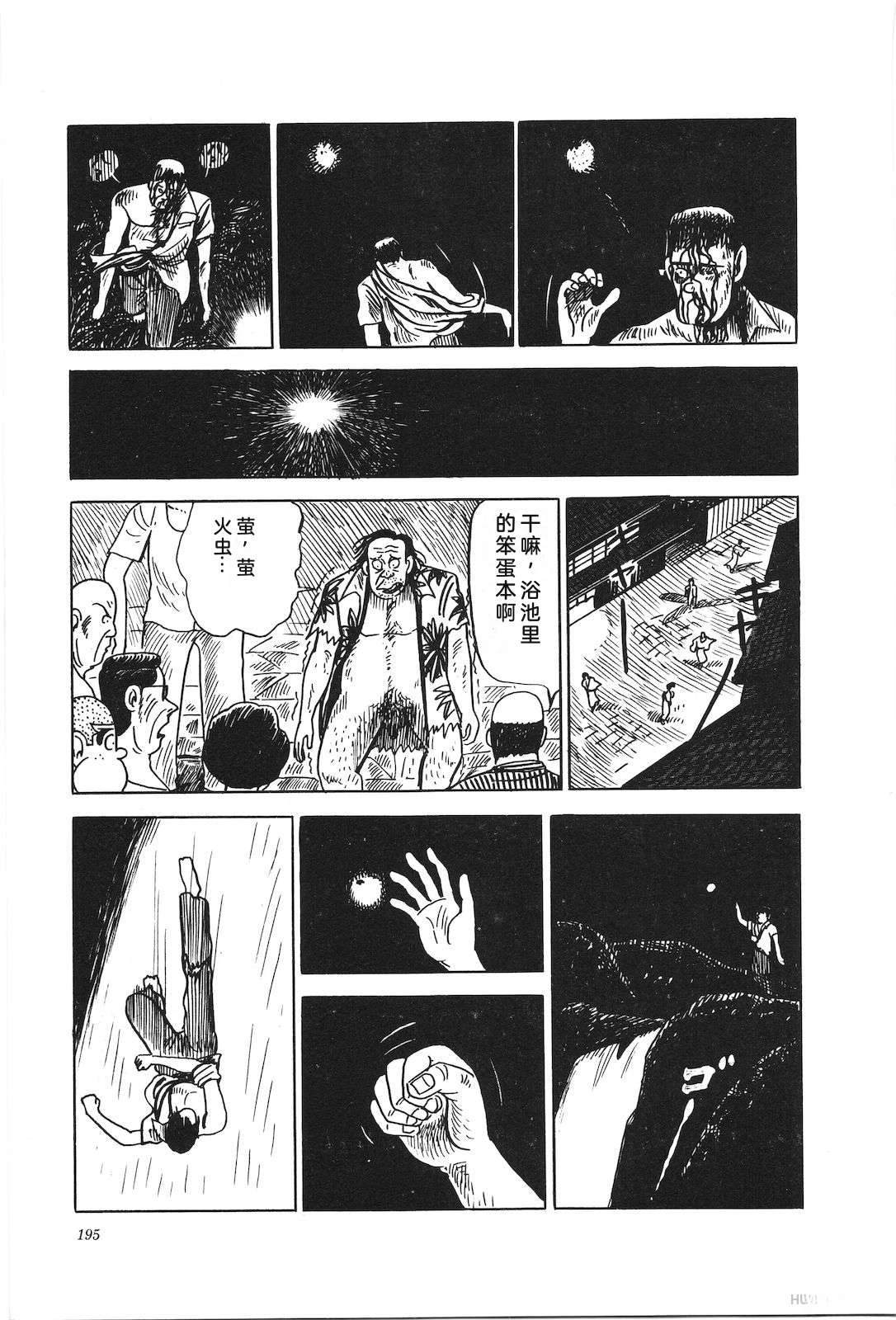 第22卷199