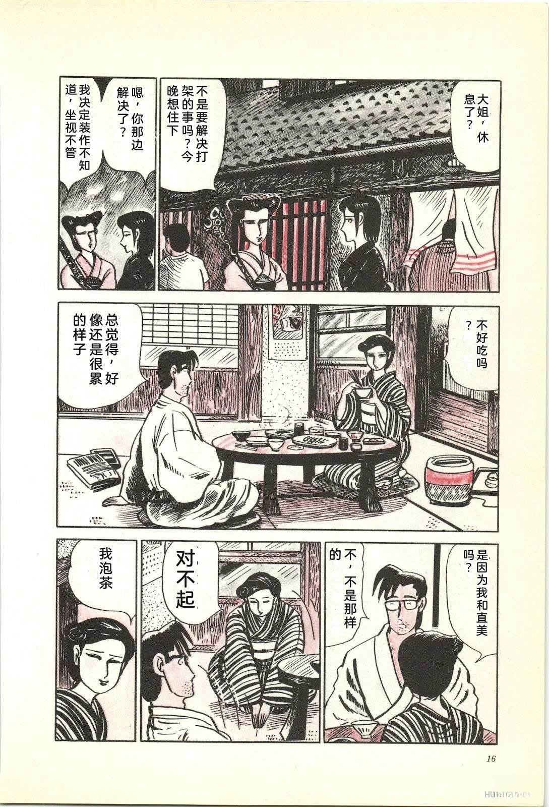 第22卷20