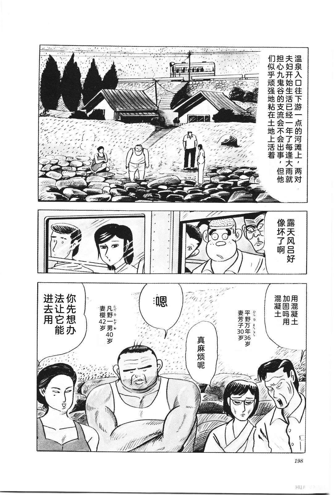 第22卷202