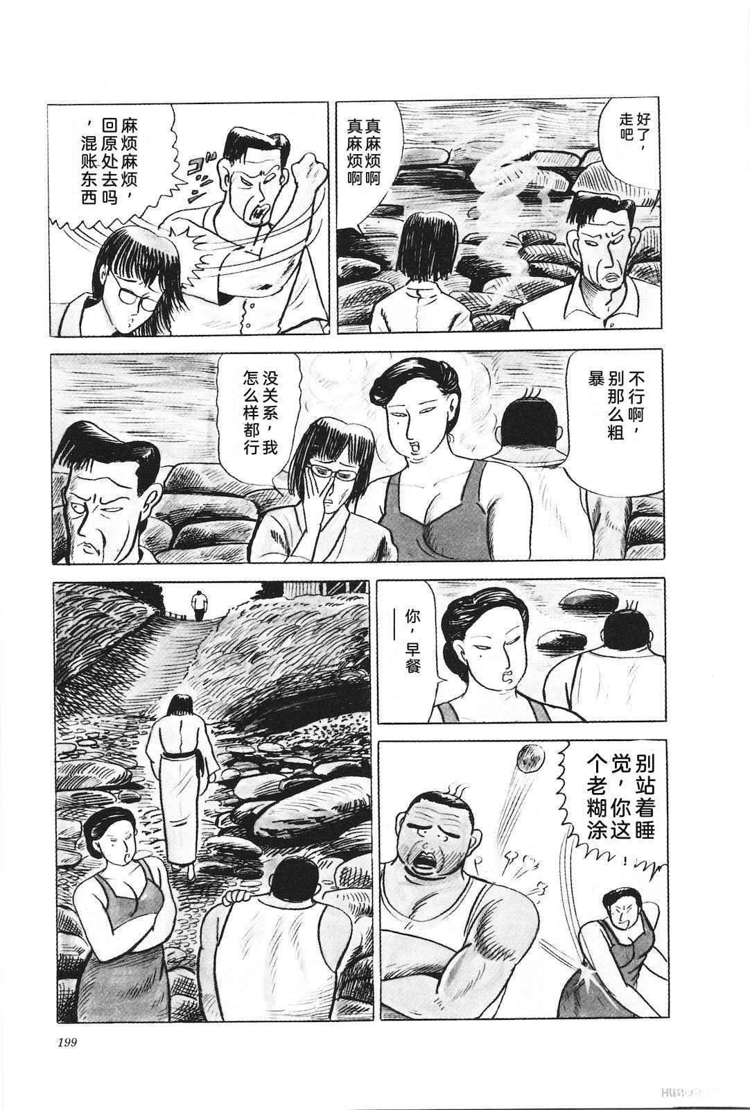 第22卷203