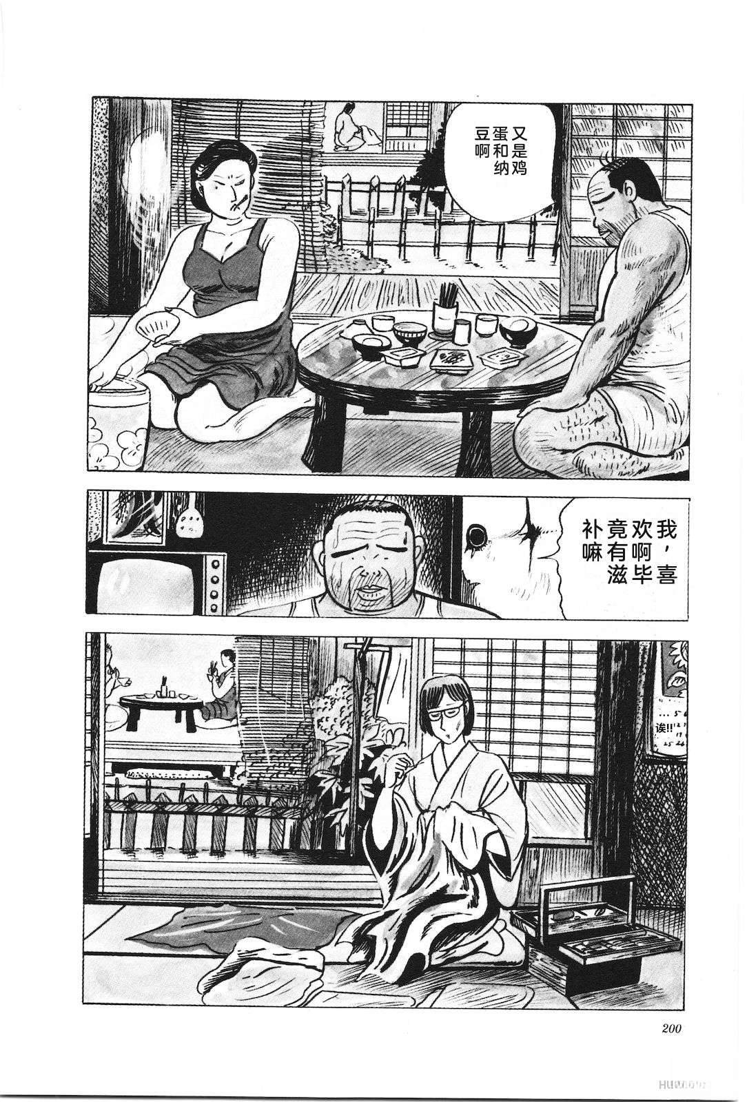 第22卷204