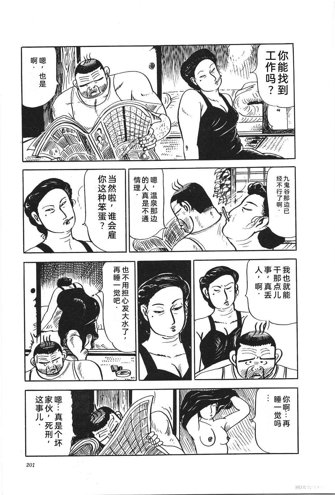 第22卷205