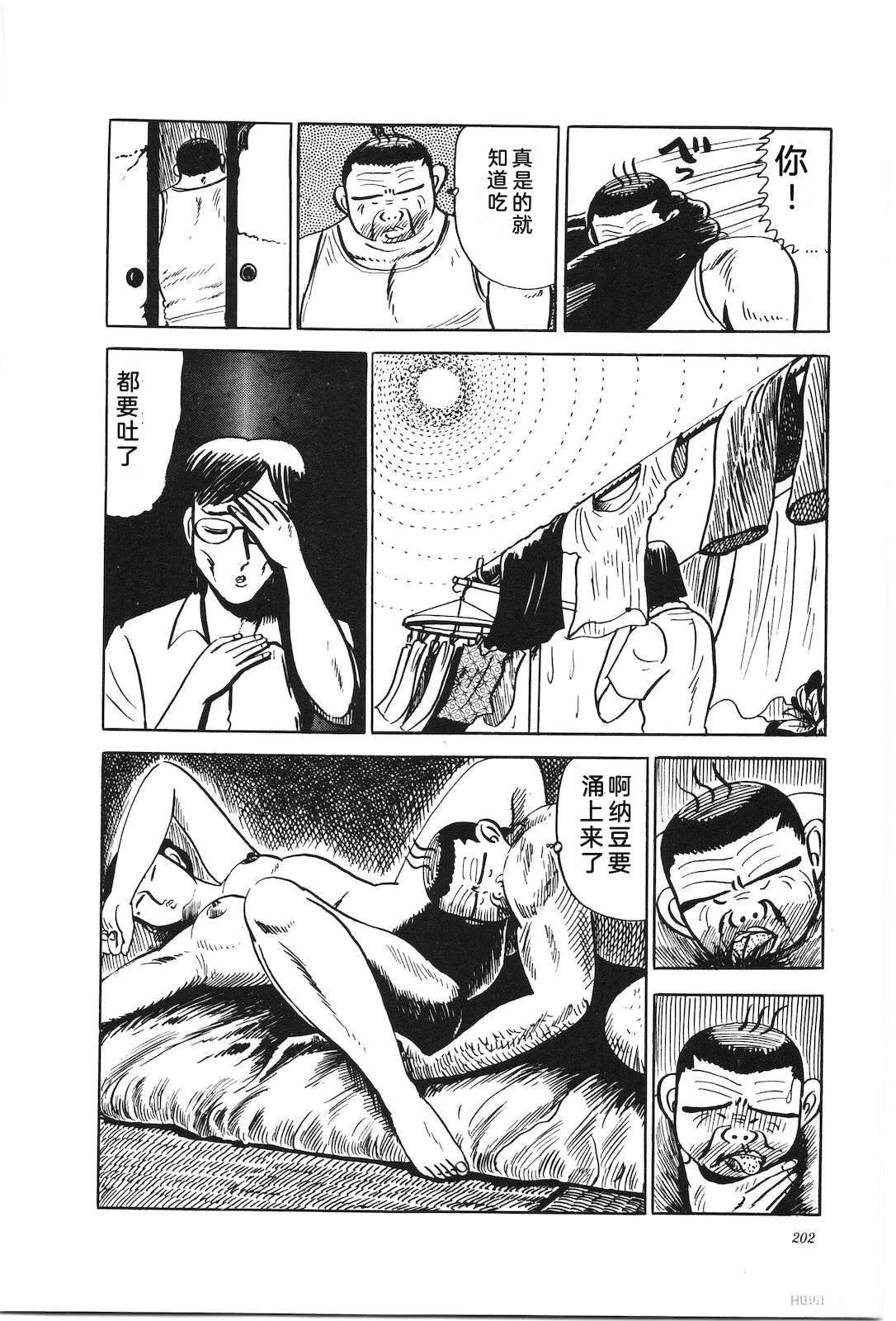 第22卷206