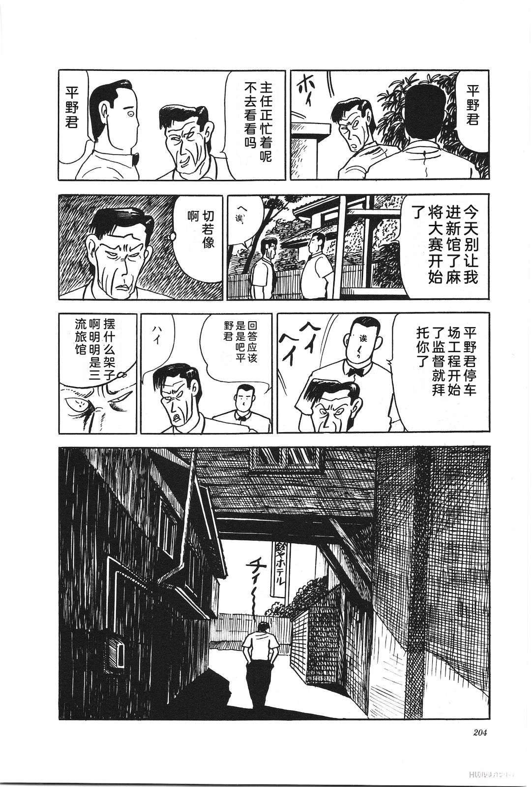 第22卷208