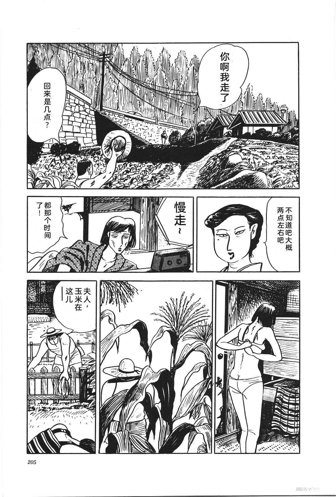 第22卷209