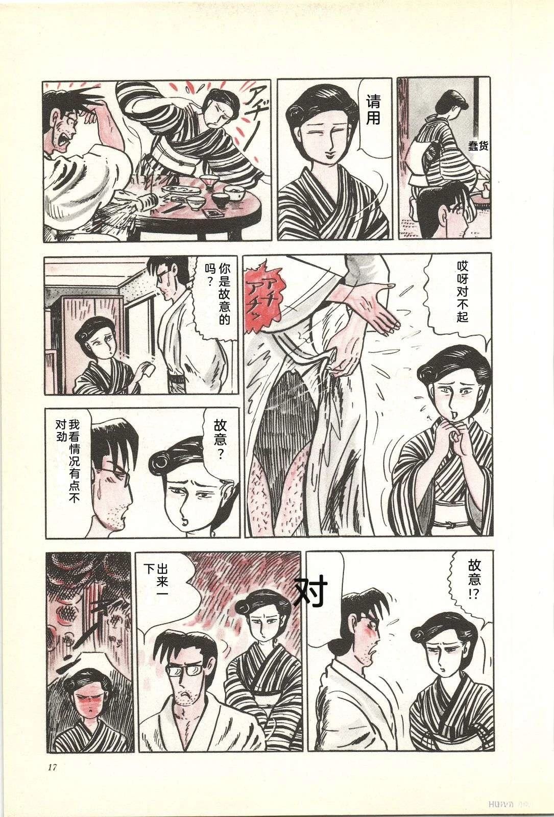 第22卷21