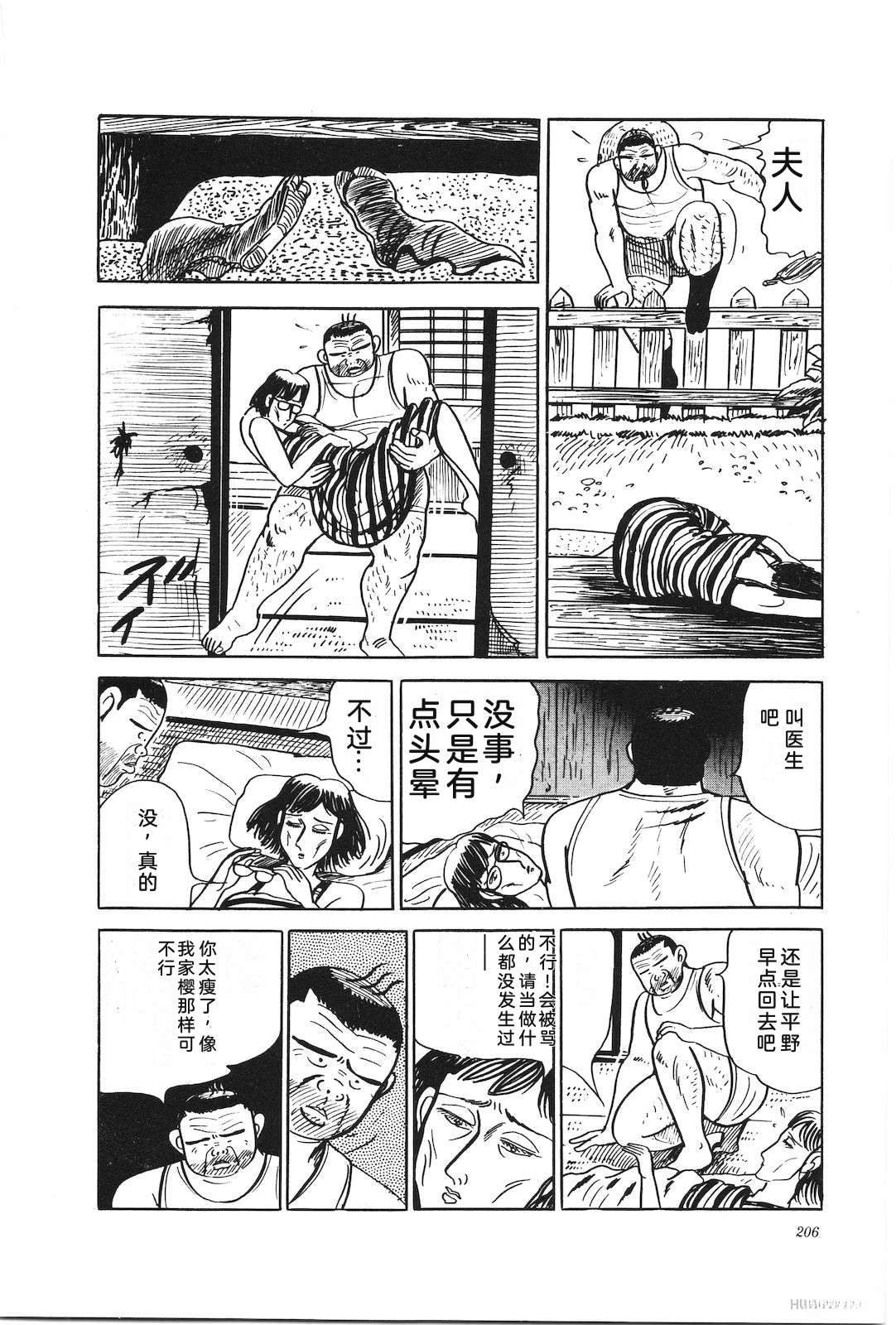第22卷210