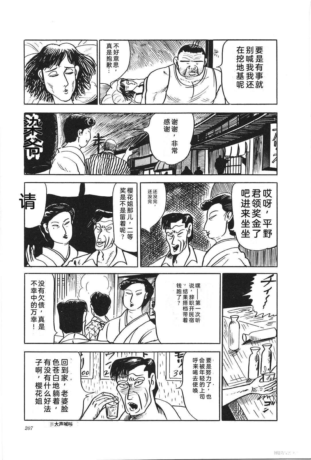第22卷211