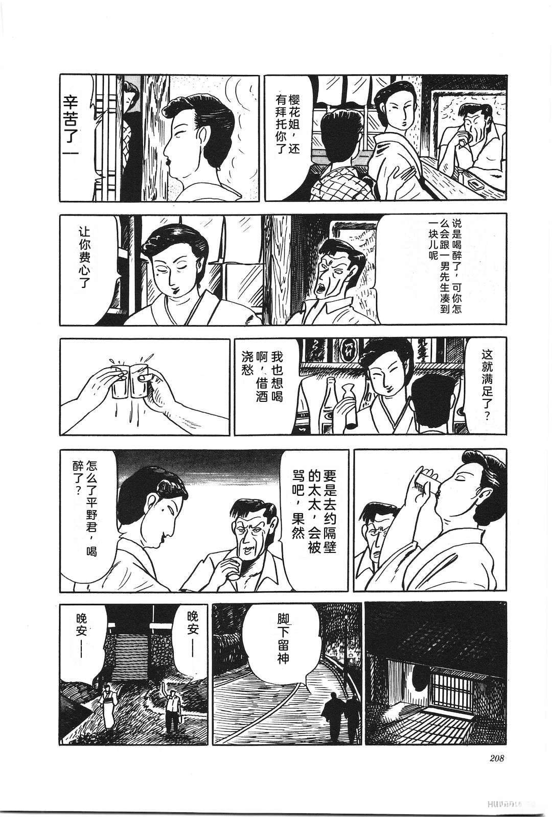 第22卷212