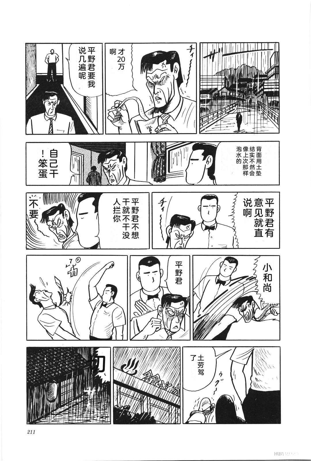 第22卷215