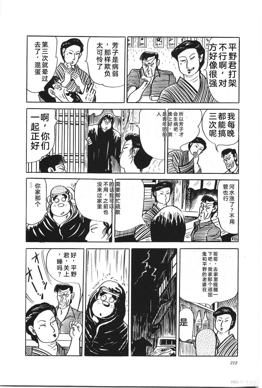 第22卷216