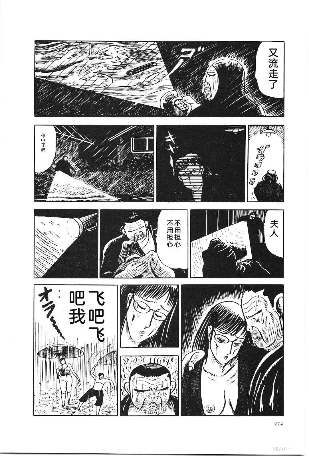 第22卷218