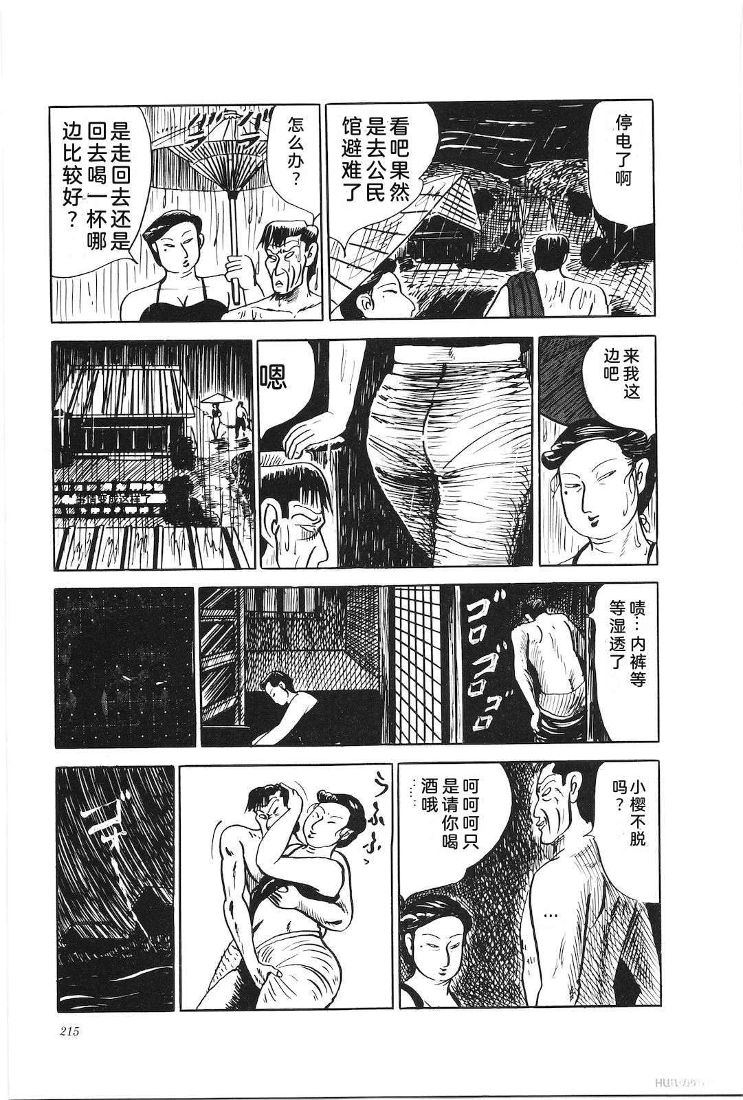第22卷219