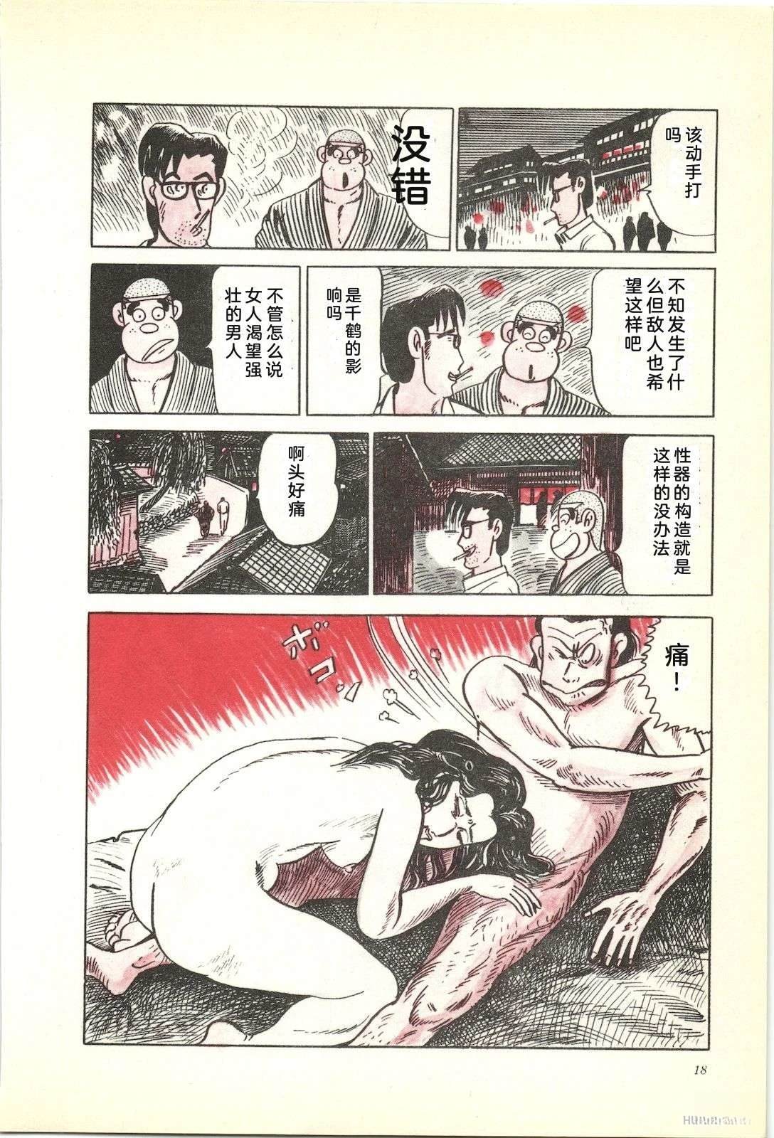 第22卷22