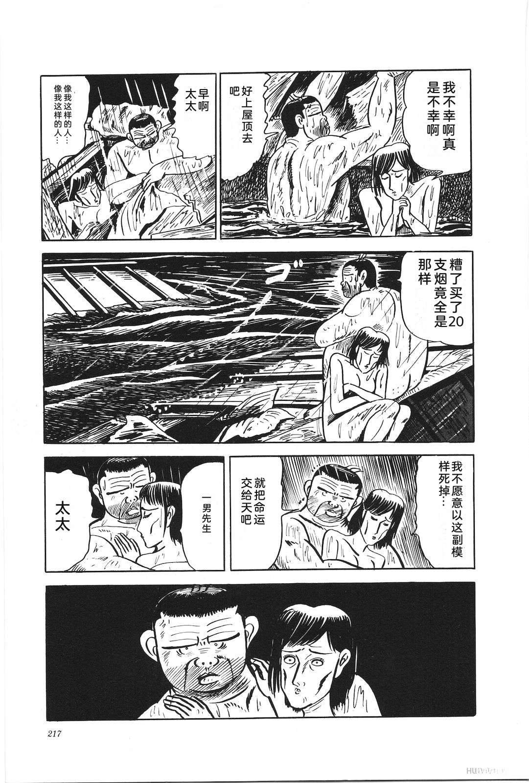 第22卷221