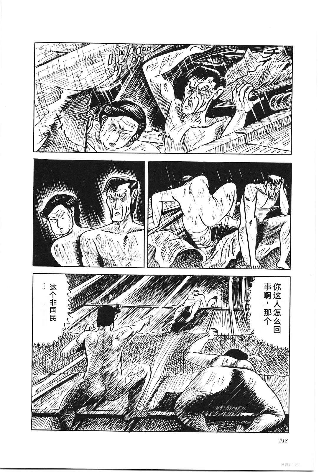 第22卷222