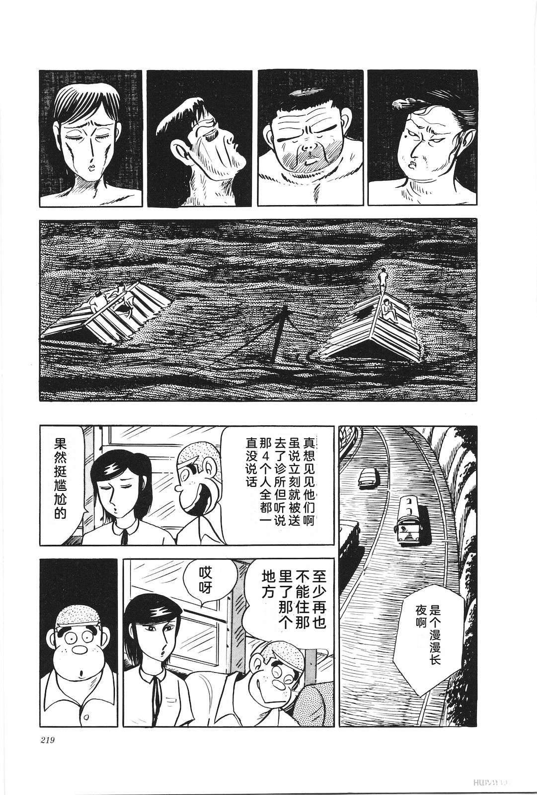 第22卷223
