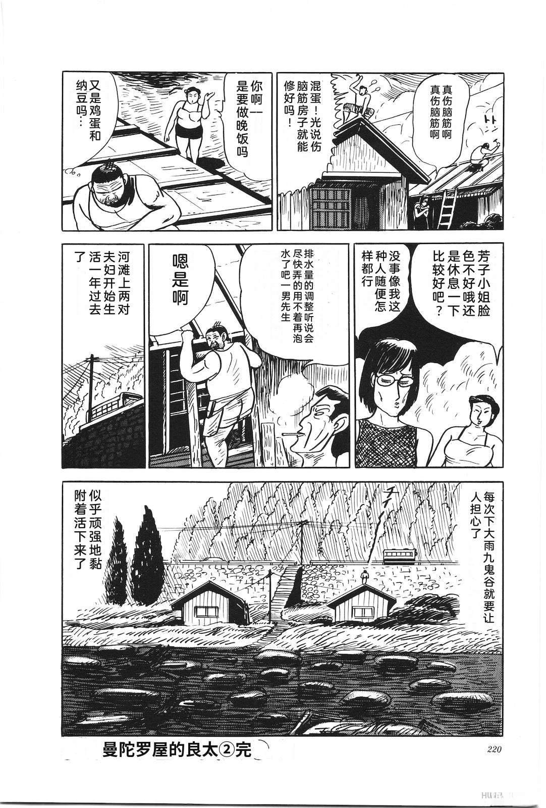 第22卷224