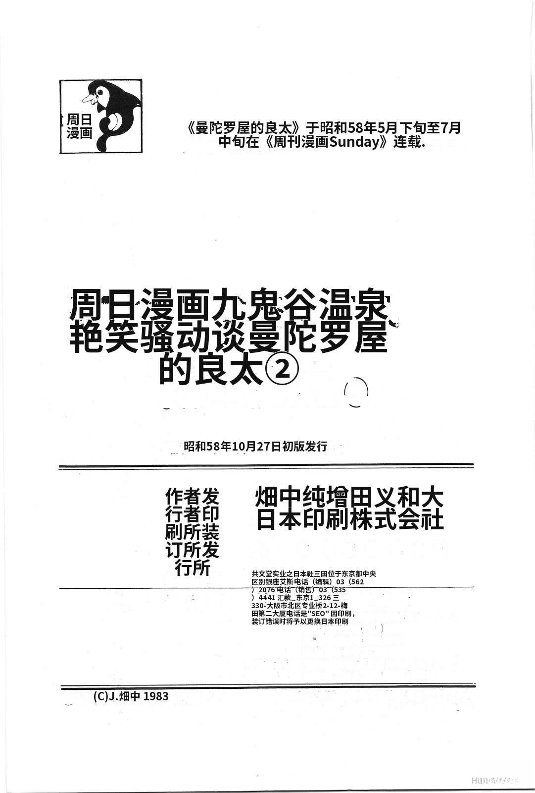 第22卷225