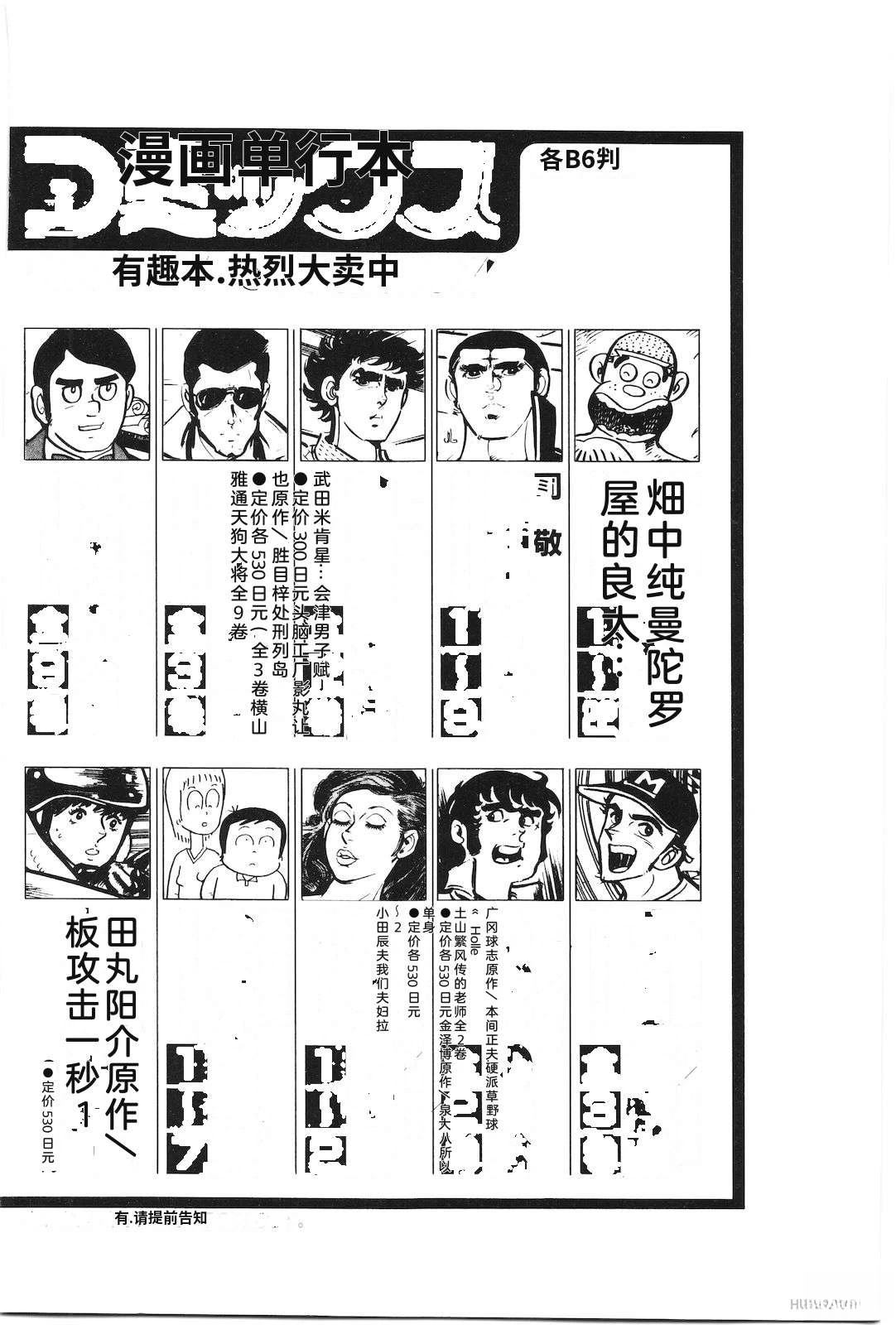 第22卷226