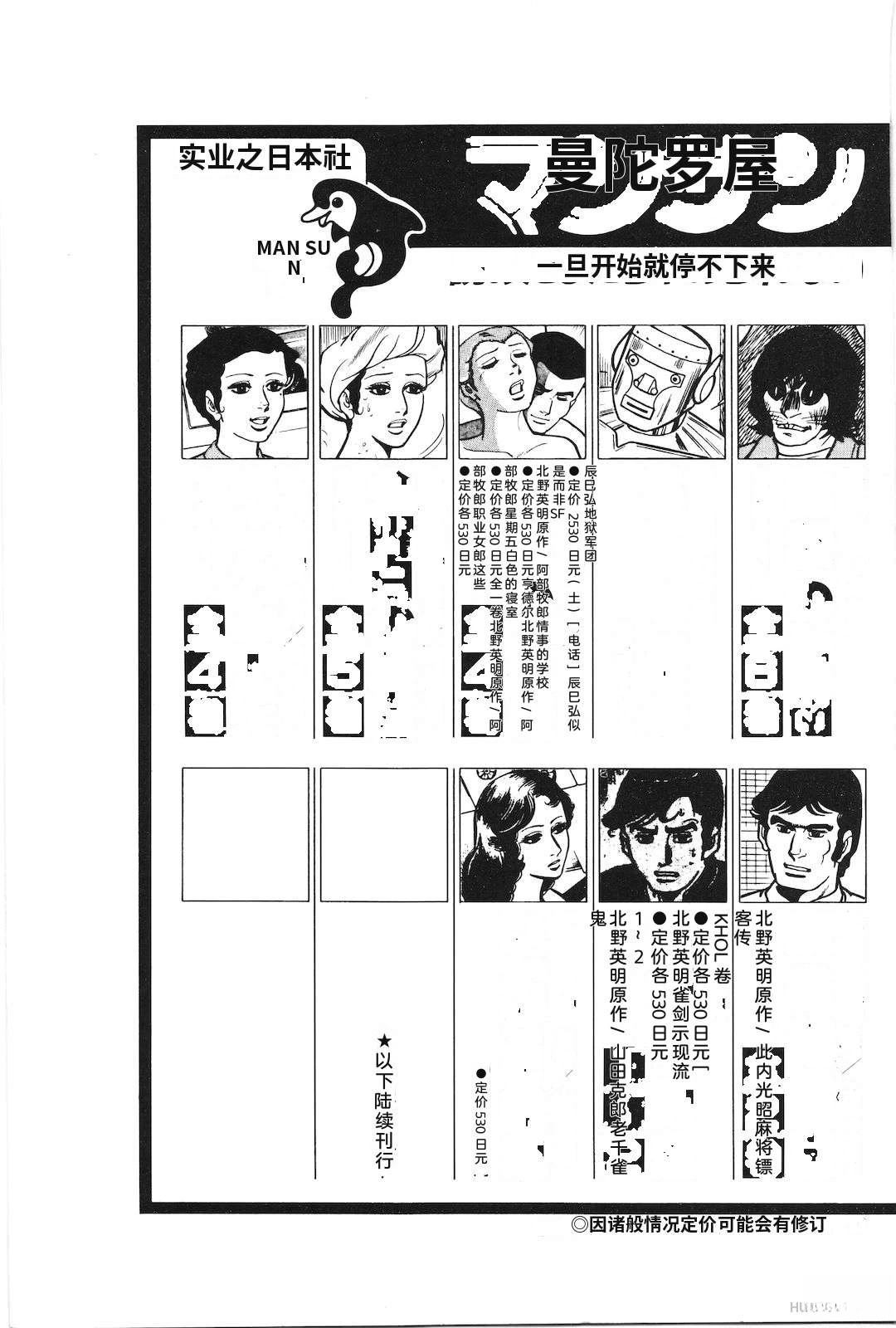 第22卷227