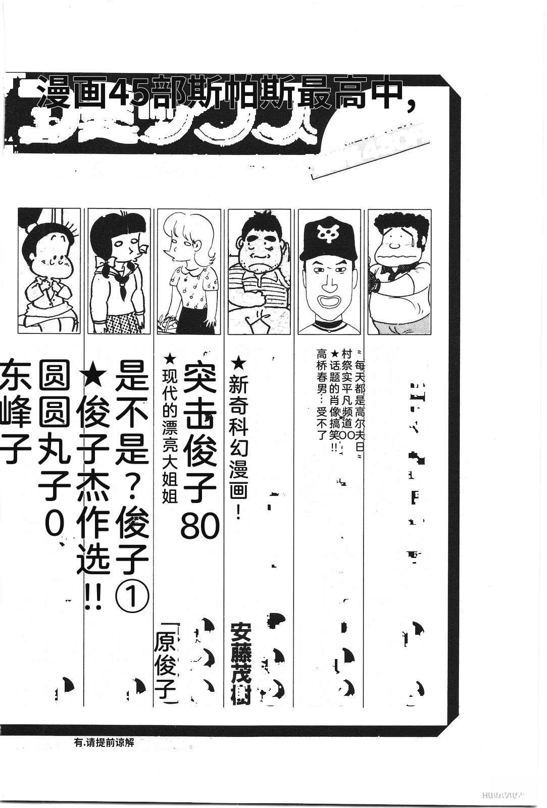 第22卷228