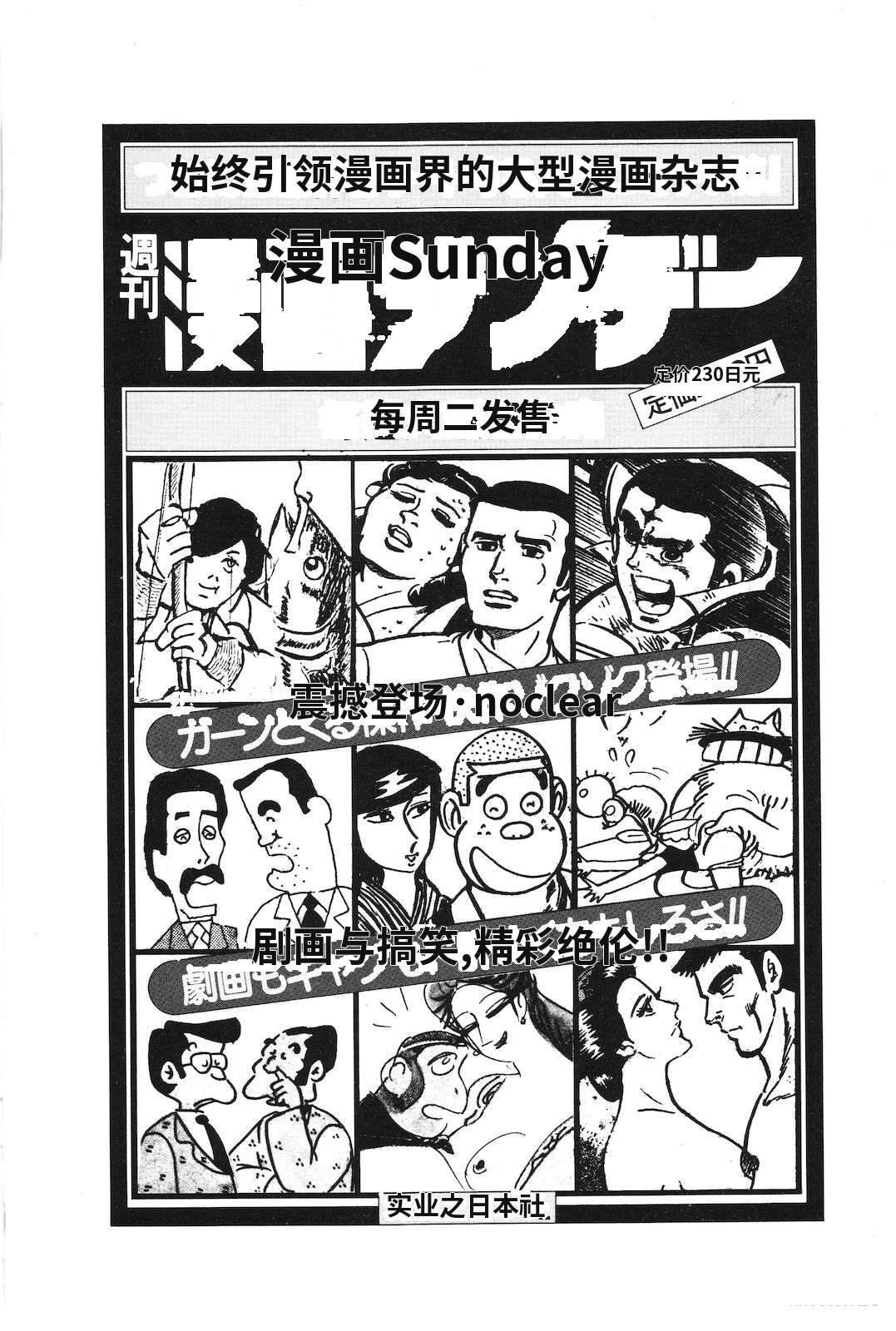 第22卷230