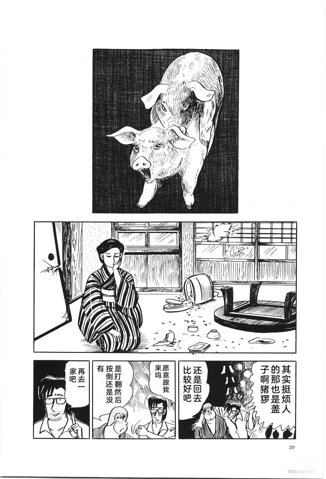 第22卷24