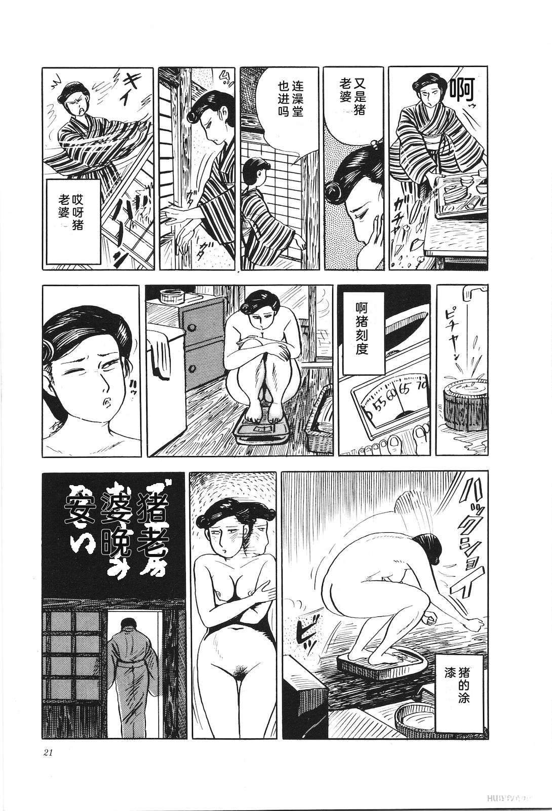 第22卷25