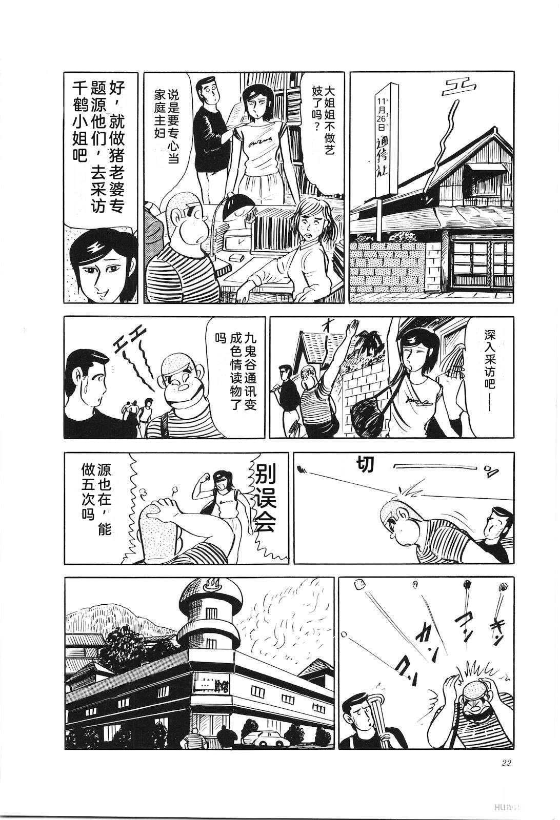 第22卷26