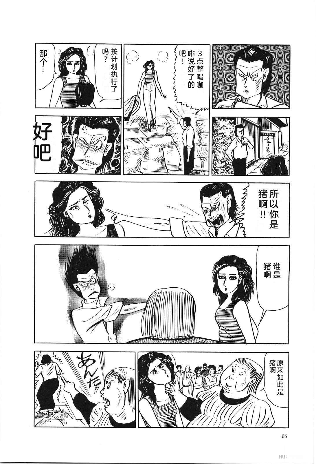第22卷30