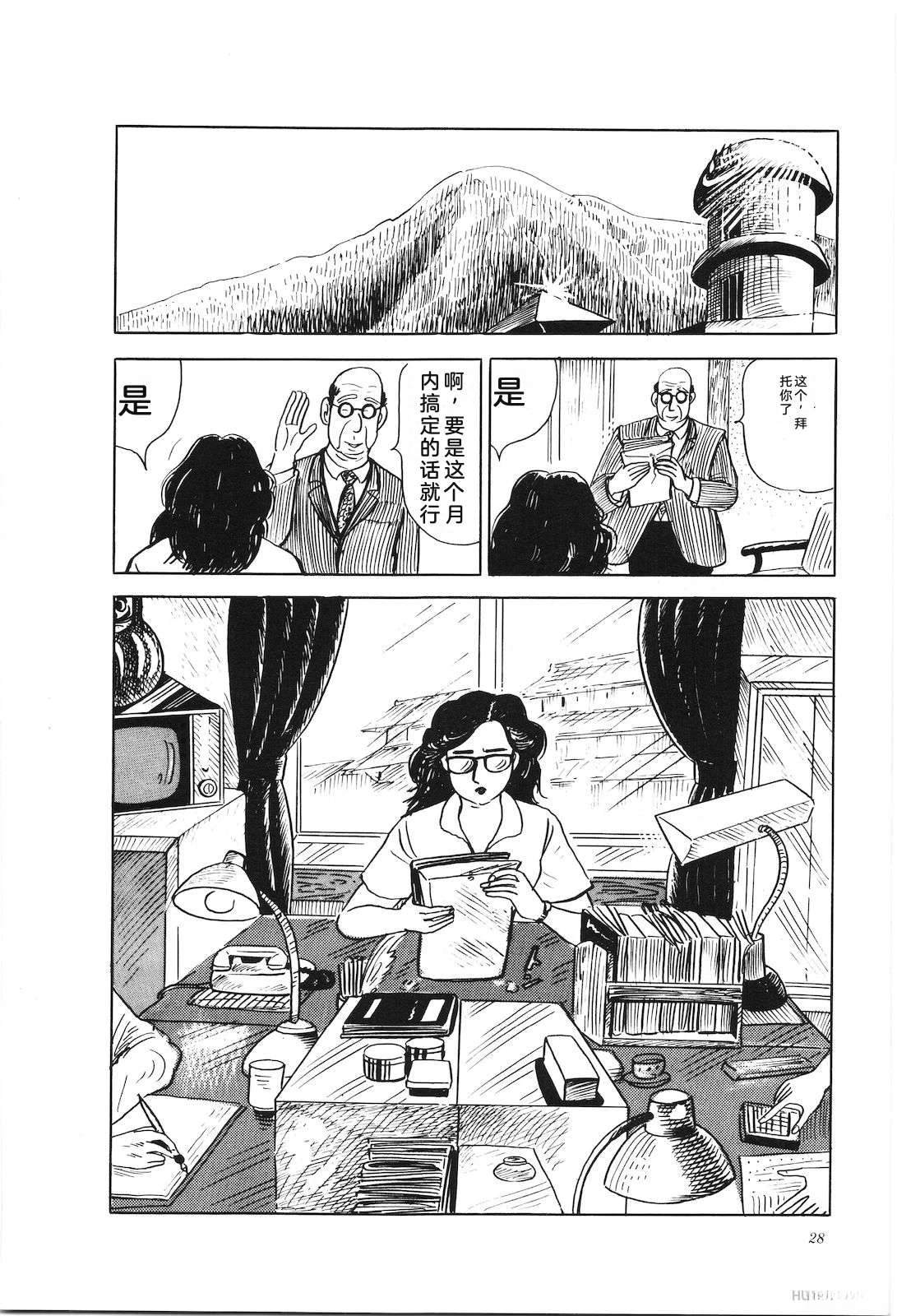 第22卷32