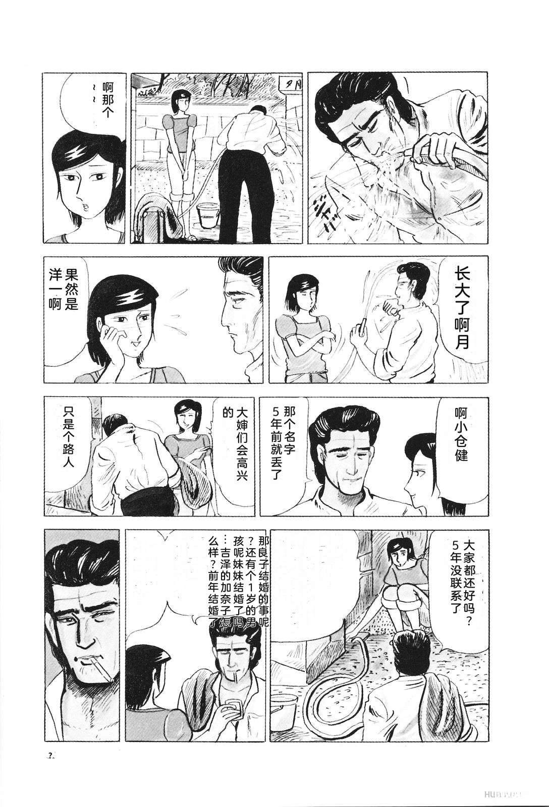 第22卷35