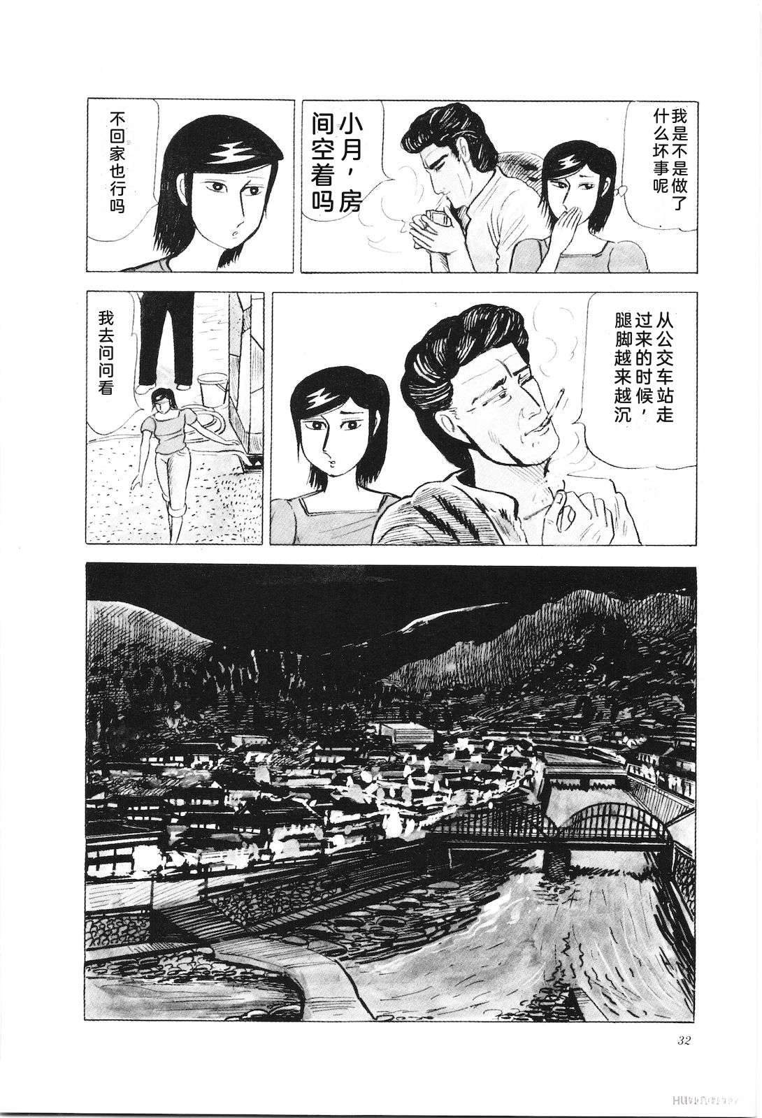 第22卷36