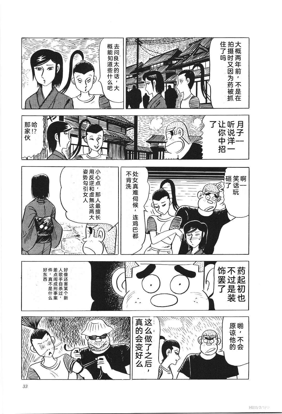 第22卷37