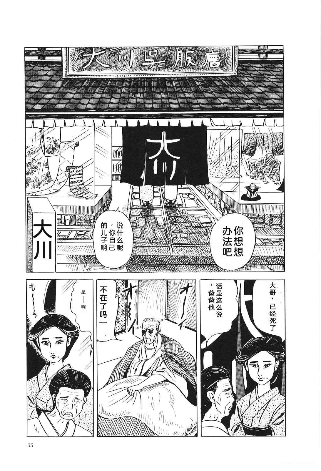 第22卷39