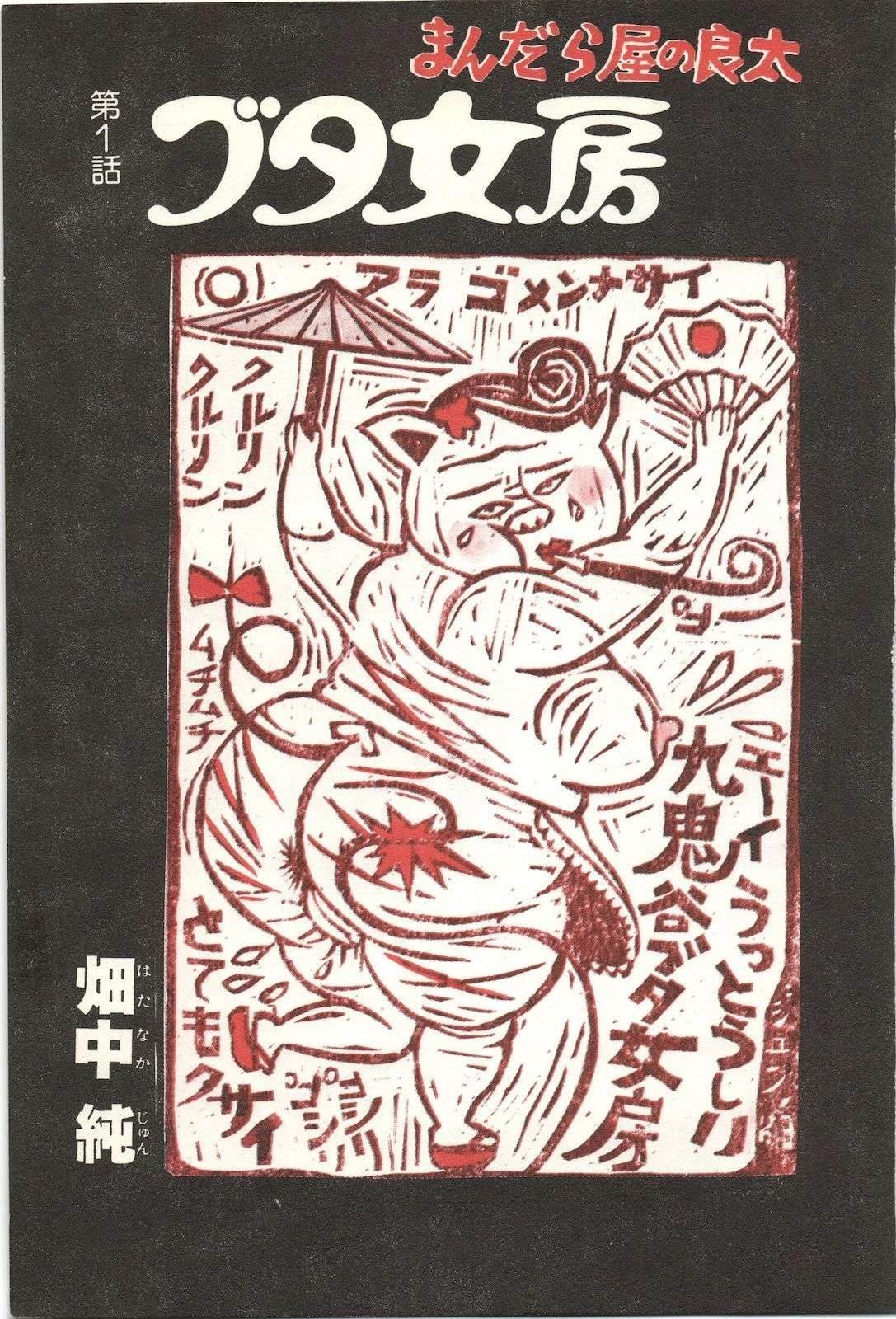 第22卷4