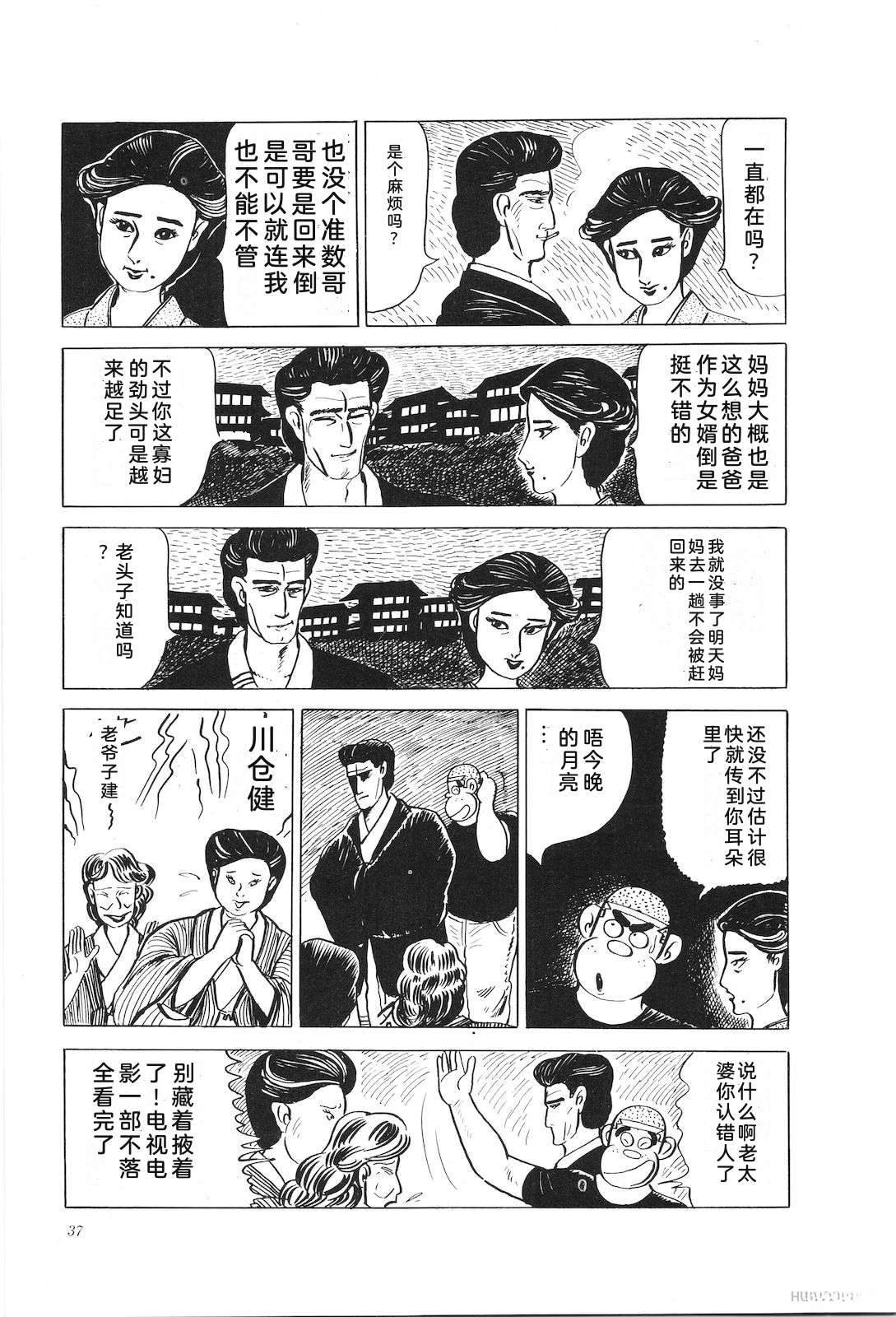 第22卷41