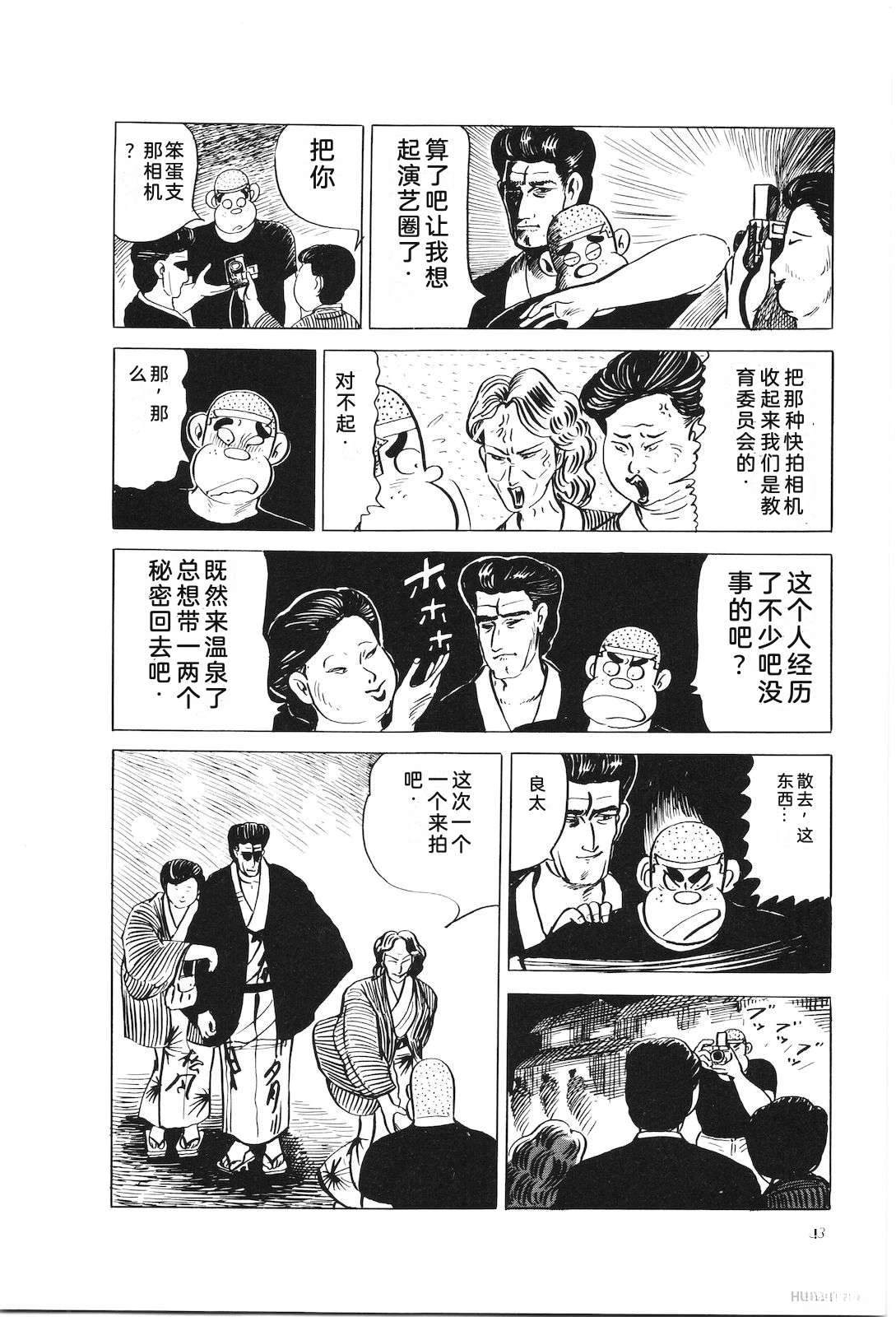 第22卷42