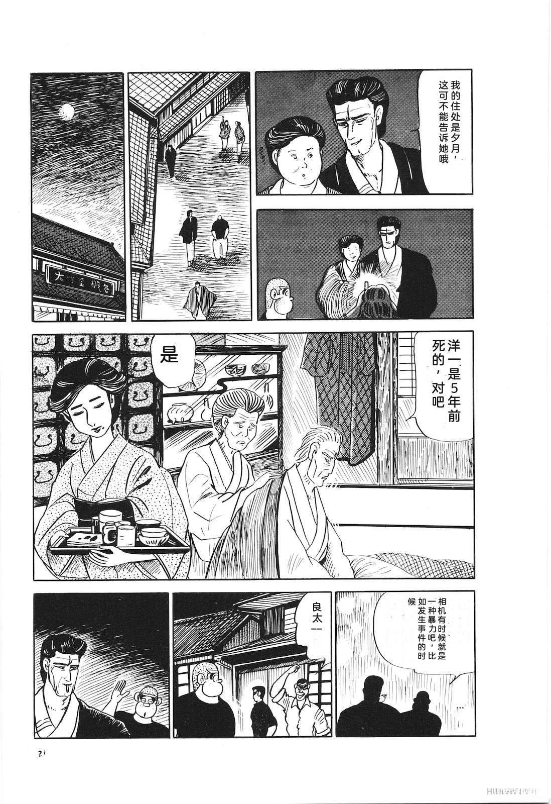 第22卷43