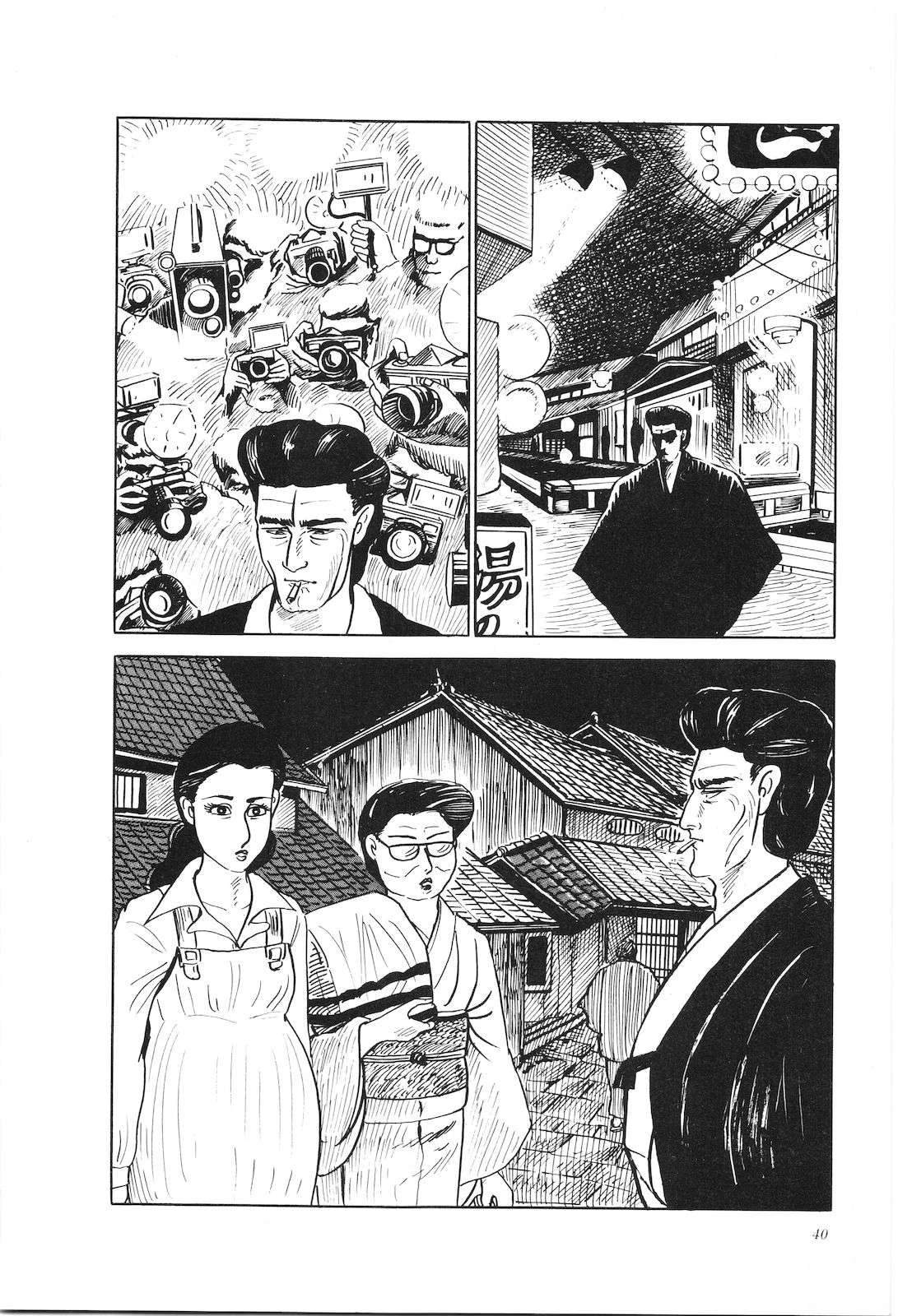 第22卷44