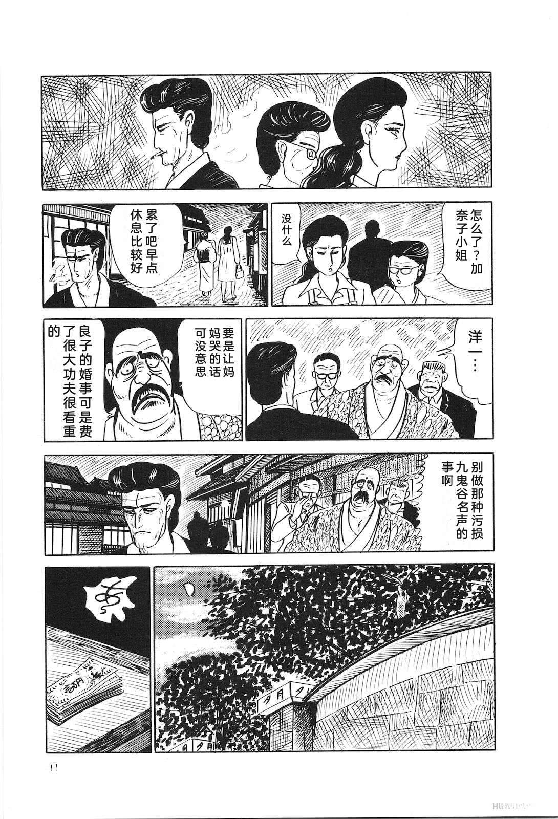 第22卷45