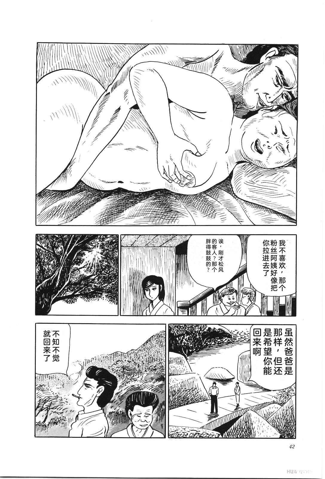 第22卷46