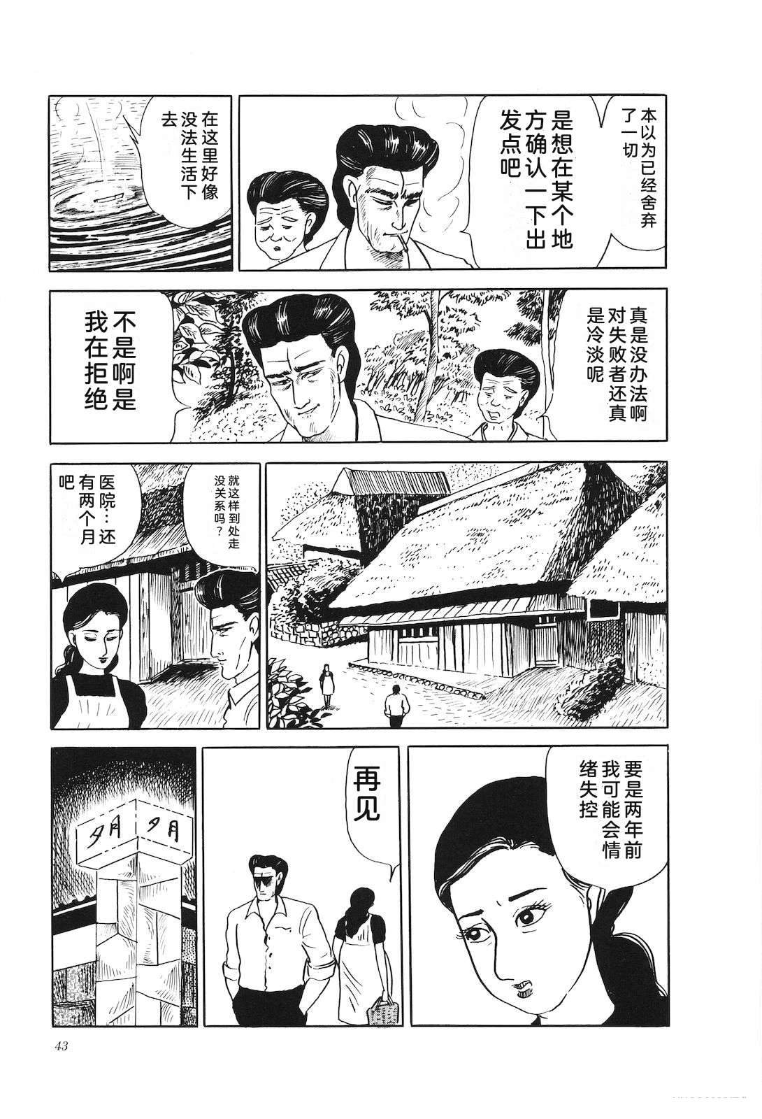 第22卷47