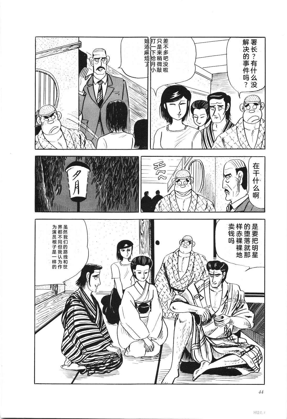第22卷48