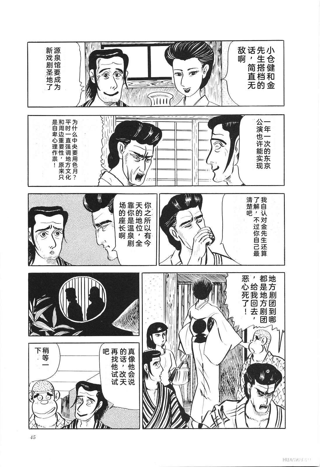 第22卷49