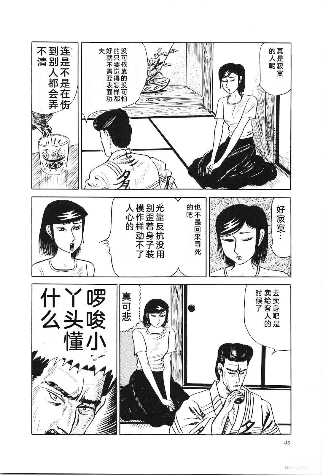 第22卷50