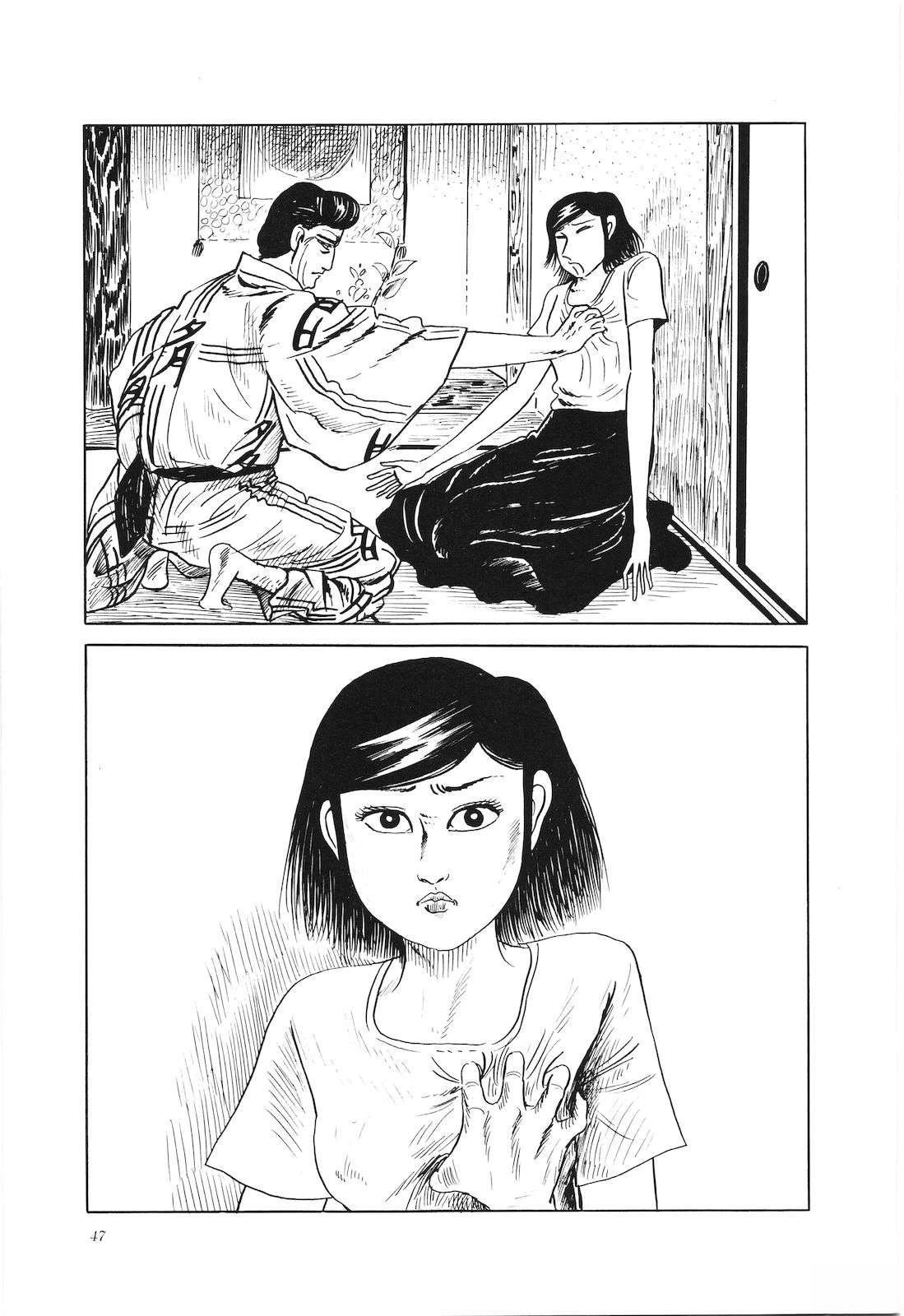 第22卷51