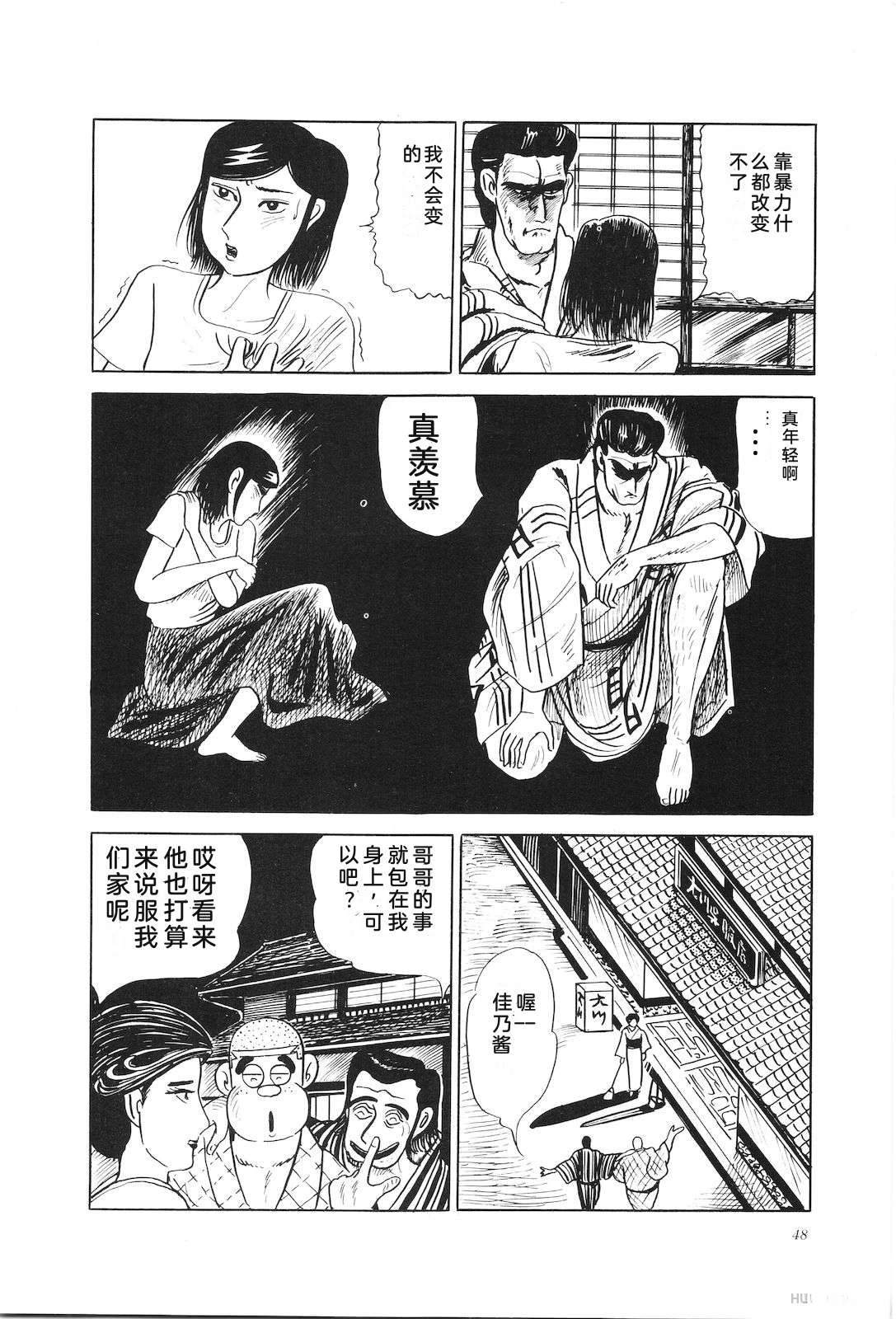 第22卷52
